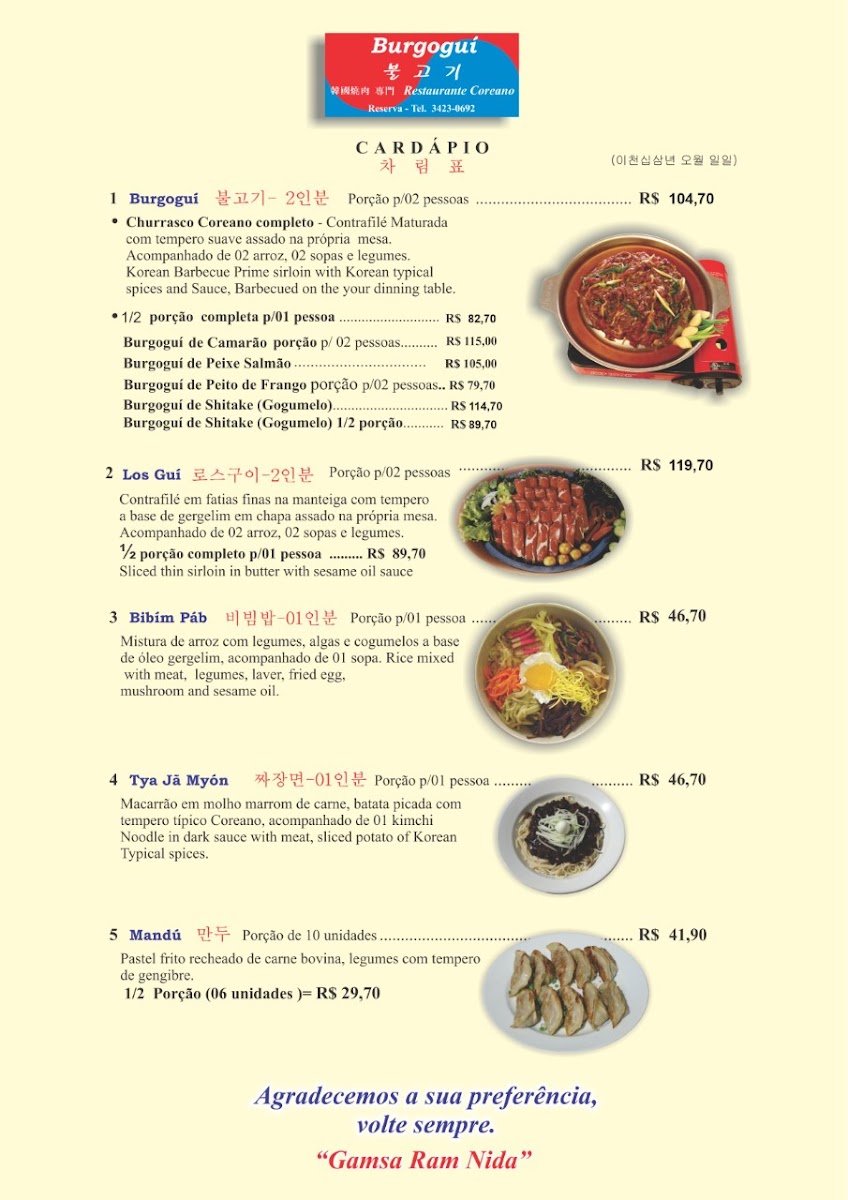 Menu Restaurante Burgogui-3