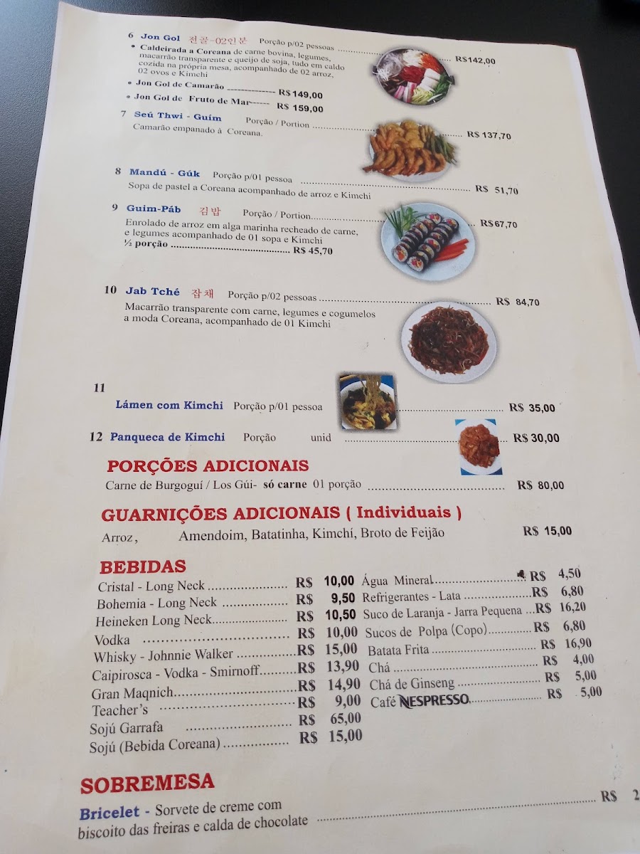 Menu Restaurante Burgogui-4