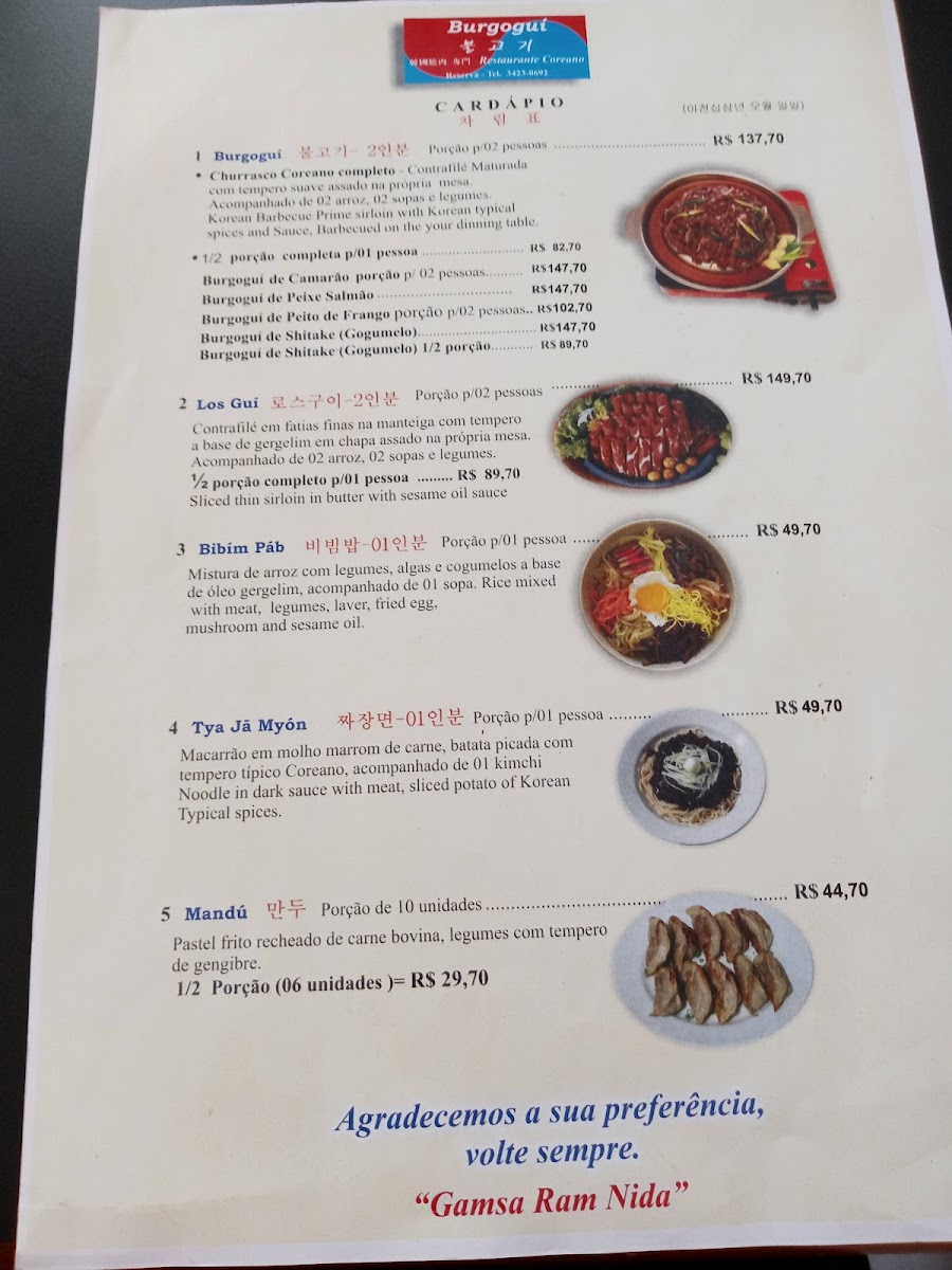 Menu Restaurante Burgogui-5