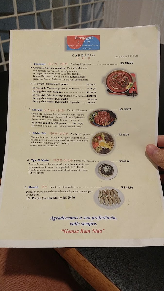 Menu Restaurante Burgogui-9